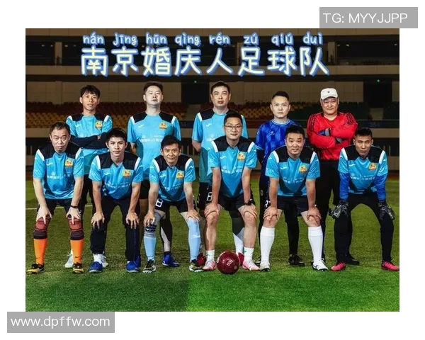 南京足球队在冠军赛中的出色表现与未来发展潜力分析 南京足球队在冠军赛中的出色表现与未来发展潜力分析